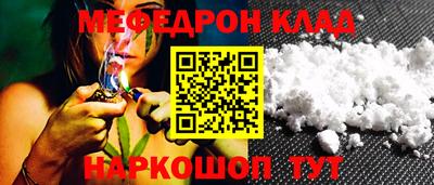 гашик Заводоуковск