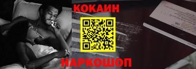 ПСИЛОЦИБИНОВЫЕ ГРИБЫ Заволжье