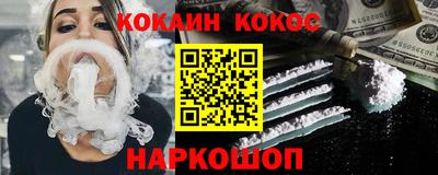 ПСИЛОЦИБИНОВЫЕ ГРИБЫ Заволжье