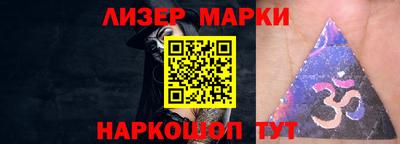 ПСИЛОЦИБИНОВЫЕ ГРИБЫ Заволжье