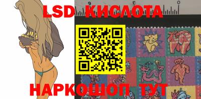 альфа пвп VHQ Жуковский