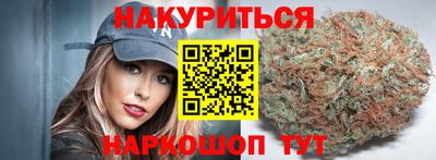 ПСИЛОЦИБИНОВЫЕ ГРИБЫ Заволжье