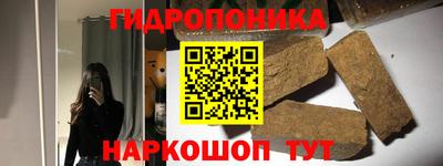 альфа пвп VHQ Жуковский
