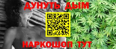 ПСИЛОЦИБИНОВЫЕ ГРИБЫ Заволжье