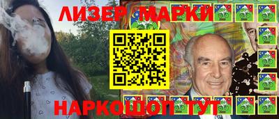 альфа пвп VHQ Жуковский