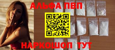 ПСИЛОЦИБИНОВЫЕ ГРИБЫ Заволжье