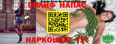 альфа пвп VHQ Жуковский