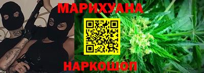 ПСИЛОЦИБИНОВЫЕ ГРИБЫ Заволжье