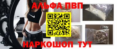 ПСИЛОЦИБИНОВЫЕ ГРИБЫ Заволжье