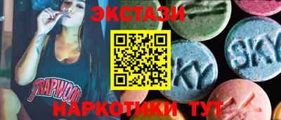 альфа пвп VHQ Жуковский