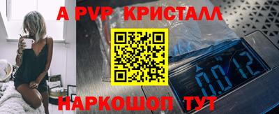 ПСИЛОЦИБИНОВЫЕ ГРИБЫ Заволжье