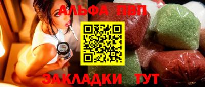 ПСИЛОЦИБИНОВЫЕ ГРИБЫ Заволжье
