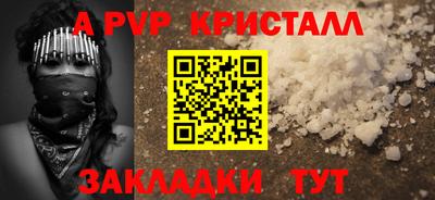 ПСИЛОЦИБИНОВЫЕ ГРИБЫ Заволжье