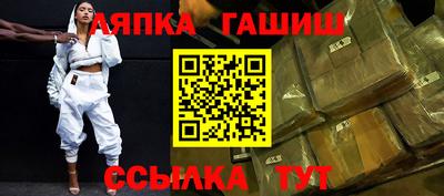ПСИЛОЦИБИНОВЫЕ ГРИБЫ Заволжье