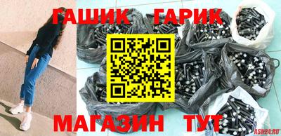 ПСИЛОЦИБИНОВЫЕ ГРИБЫ Заволжье