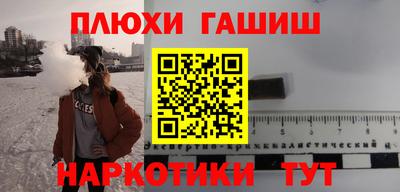 ПСИЛОЦИБИНОВЫЕ ГРИБЫ Заволжье