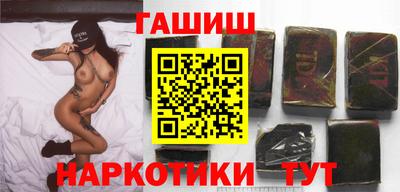 альфа пвп VHQ Жуковский