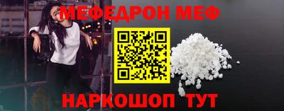 ПСИЛОЦИБИНОВЫЕ ГРИБЫ Заволжье