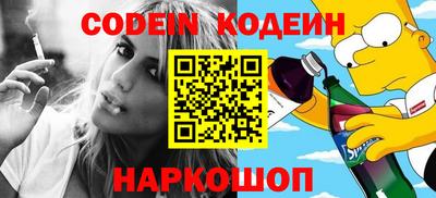 ПСИЛОЦИБИНОВЫЕ ГРИБЫ Заволжье