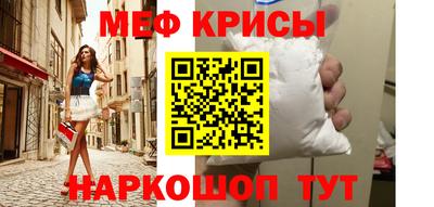 ПСИЛОЦИБИНОВЫЕ ГРИБЫ Заволжье